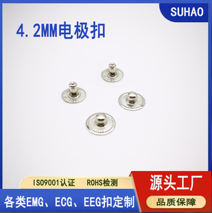 4.2mm����늘OƬ�o�� ���ܴ������b�o�� �t��������۵��