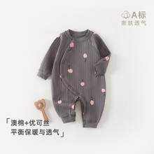 �냺�B�w��a����ӱ�ů�ﶬ�����L��o�ǹ����������������ͯ�b