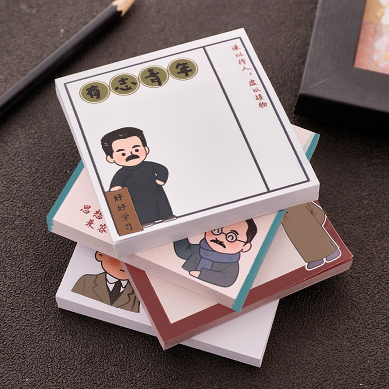 漫画セレブシリーズポストイットノート学生ご褒美小さな賞品メモ帳インスピレーションクリエイティブ実用文具小さなギフト|undefined