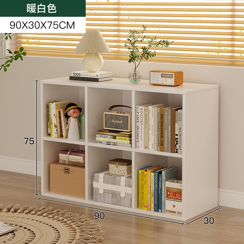 Estantería Estante de piso Estante de piso Estante de libro corto Dormitorio Combinación libre Gabinete de rejilla Ventana salediza Gabinete de almacenamiento de balcón Armario de almacenamiento