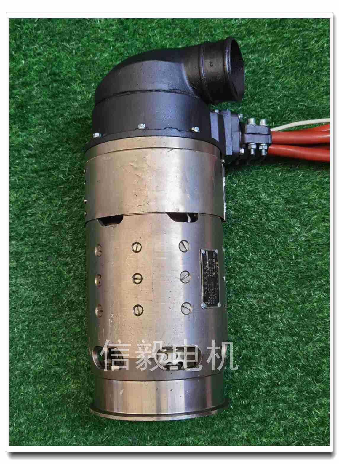 Air-Cooled Dc Generator