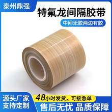 �F�����z�����g�o�z��߅���z�ط����g���z�����x�ͼ���ڙC����