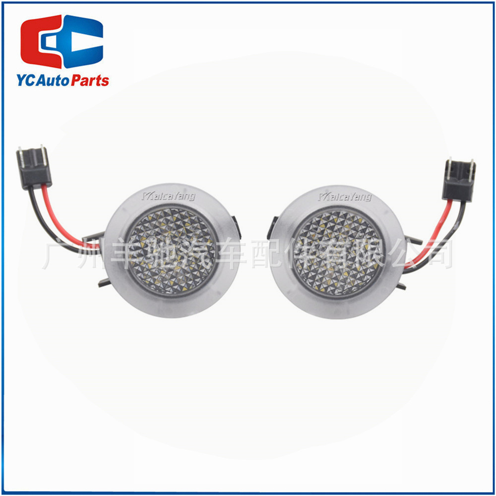 Adecuado para Volvo Volvo XC60 08-17 coche charco luz LED espejo retrovisor luz de suelo