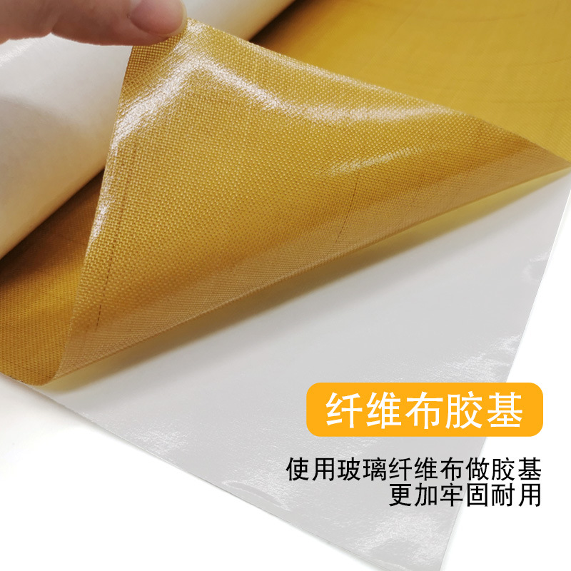 Tablero de impresión adhesiva marrón flexográfica de doble cara cartón adhesivo fábrica de impresión especial tablero de resina tablero de goma cinta adhesiva
