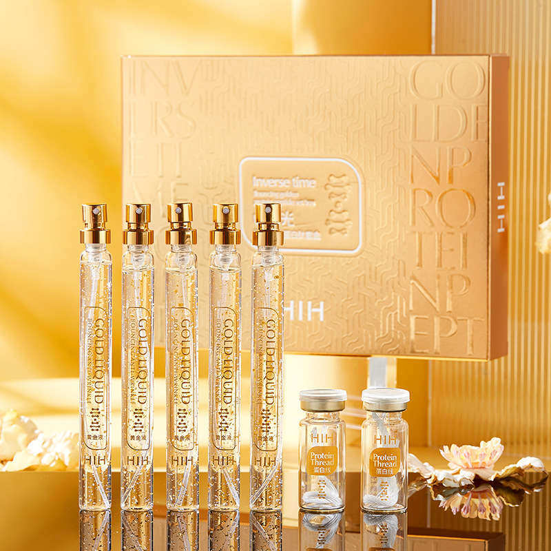 Hih黄金線彫刻セット箱タンパク質線精華液賦弾タンパク質ペプチド淡化抽出美容院スキンケアセット|undefined