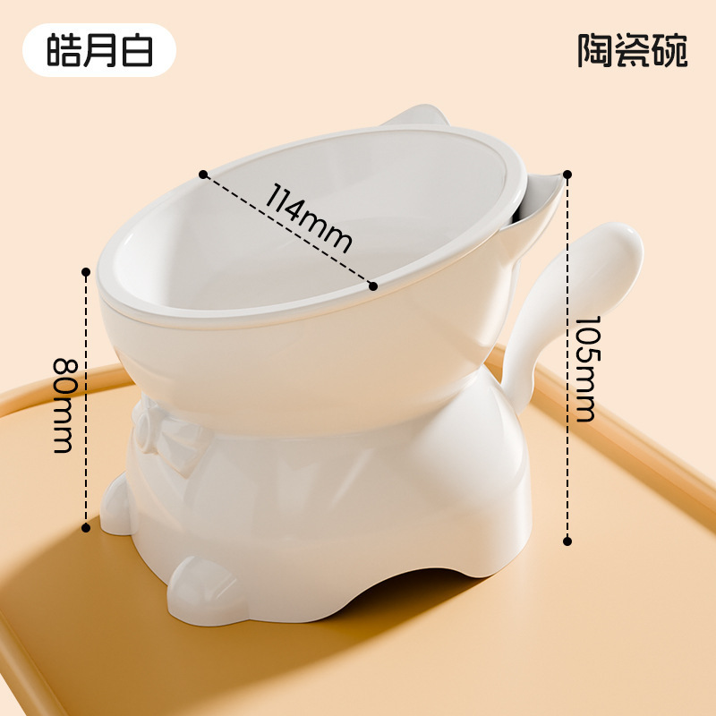花螗季猫碗陶瓷猫食盆高脚猫咪饭碗水碗防打翻斜口猫碗不锈钢猫碗|undefined