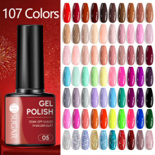UR SUGAR跨境新款107色流行甲油胶套装 新年红圣诞持久甲油胶现货