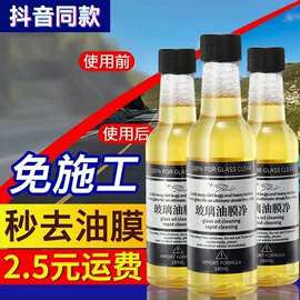 头枕;车用香水香薰;车载充电器