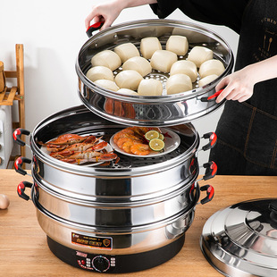 Free Shipping Electric Steamer Multifunctional Household Three-Layer Stainless Steel Electric Steamer Large Capacity Extra Large Steamed Vegetables and Steamed Buns
