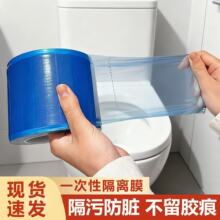 һ�����RͰ���|���xĤ��y�Ƶ���и��K�����_�P�lԡ�N���x����Ĥ