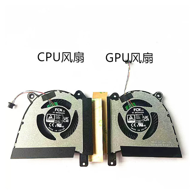 Suitable for brand new original ASUS ROG Flow 14 G14 GA402R GA402RJ/K 2022 model fan Suitable for brand new original ASUS ROG Flow 14 G14 GA402R GA402RJ/K 2022 model fan