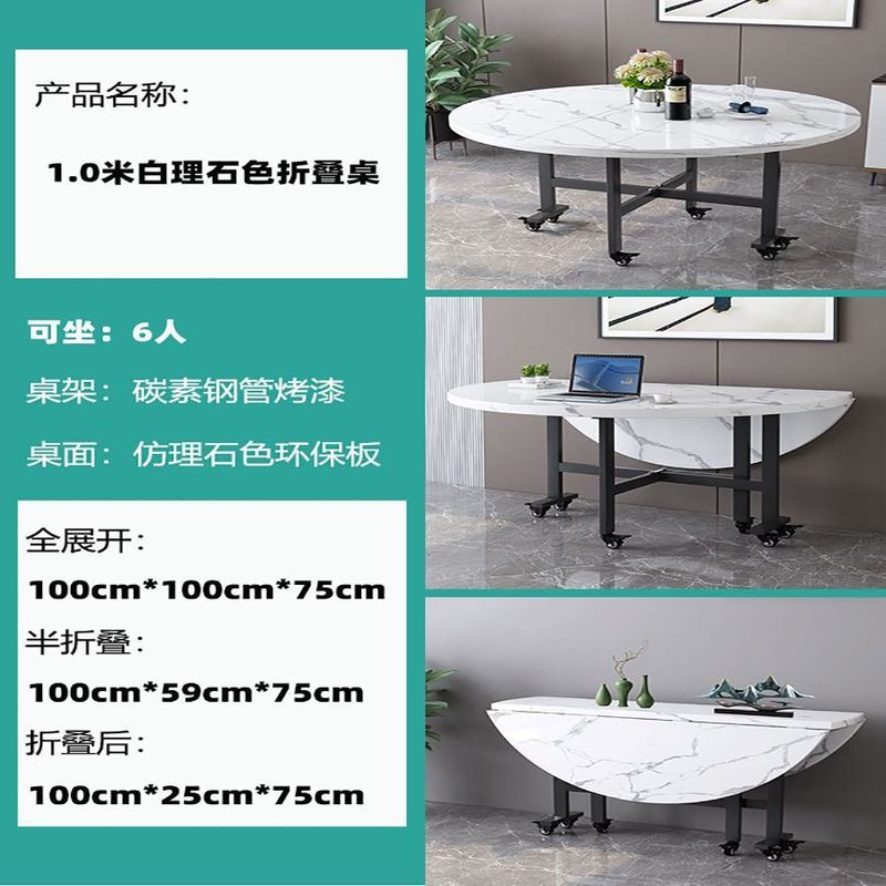 折叠桌可移动简易圆形桌子创意餐桌饭桌家用小户型农村折叠大圆桌|undefined
