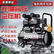 ��/ˇ���С�ͼ���220v�Չ��C�����ȫ���ó��՚≺�s��̫��