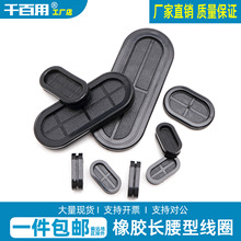 �E�A�L�����o��Ȧ��ȼ�������m�ܷ�Ȧ��|늾��������o���ܷ�����