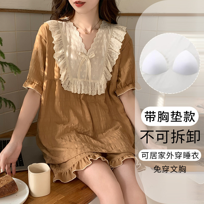 胸パッド付き女性用夏用パジャマ 2025 新しい半袖スイートスターカーディガン夏薄いホームウェアセット|undefined