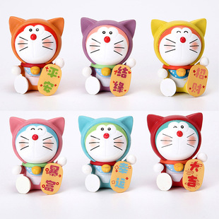 6 Types of Praying Jingle Cat Figurines, Doraemon Bouquet Dolls, Cake Decorations, Car Desktop Ornaments Wholesale