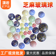 16mm25mm35mm������״ɲ�ɫ����֥���c����ڴɹ��m��֥������