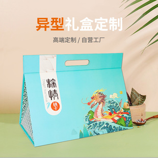 ���繝�YƷ��������Y������YƷ���b���ռ{�Е��κЏS���ƶY��