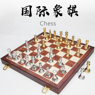 CHESS���ښW���ߙn���H������ف��������ۯBľ����б�ِ����
