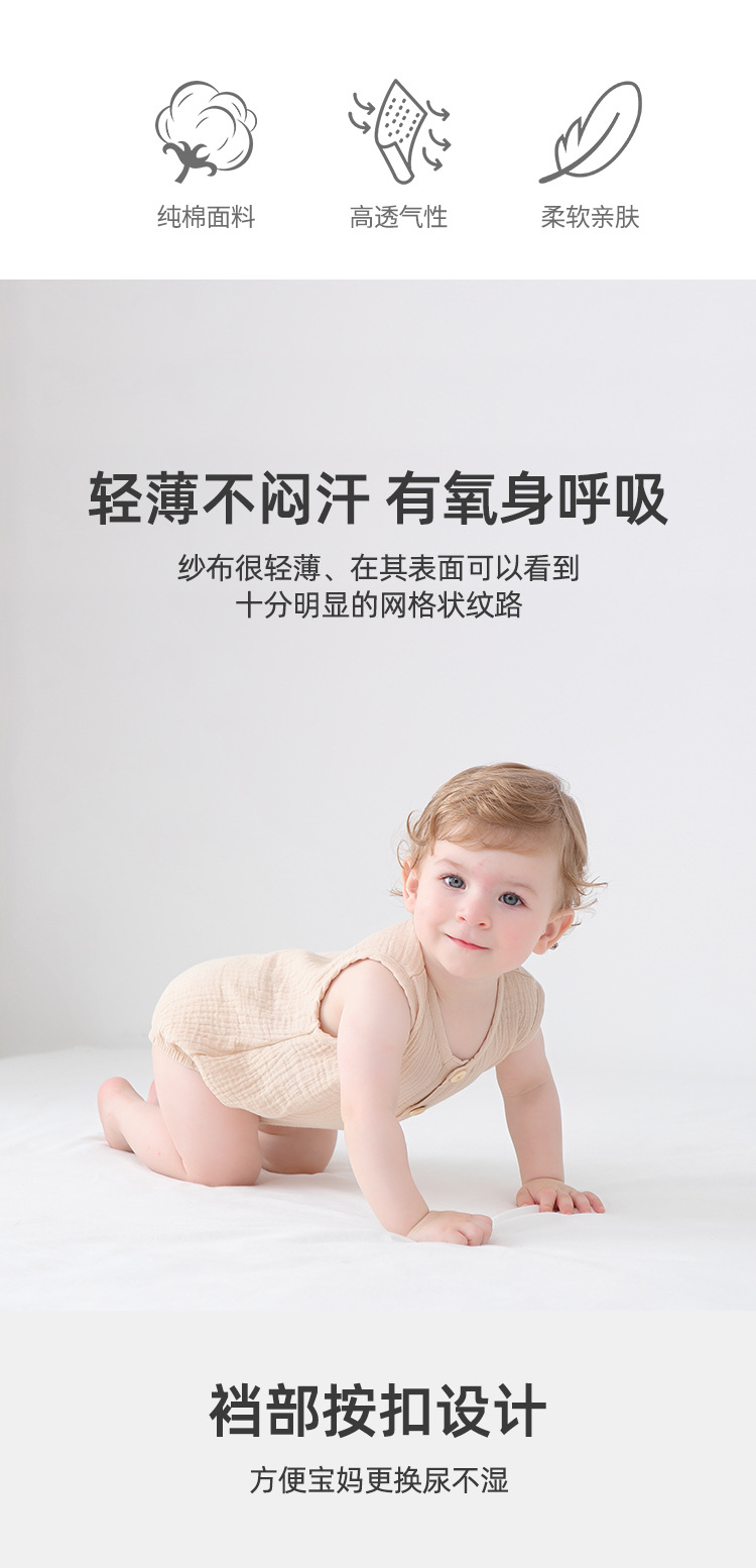 不明確的