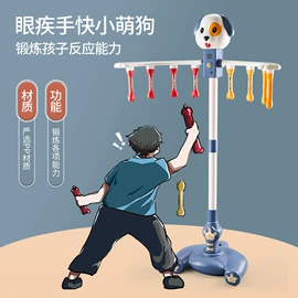 其他益智玩具;科学实验玩具;科教玩具