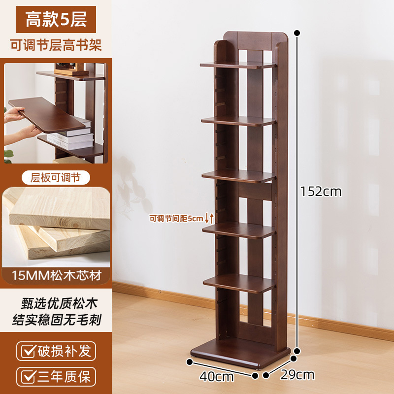 Marco de esquina de madera maciza LEGO caja ciega estante de almacenamiento estante de modelo de estante de exhibición estante de estante