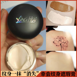 �ҕ��pɫ��覸����w�y�����c����Ȧ��������wɫ�p��������ˮ����
