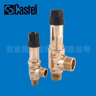 ��ʿ�װ�ȫ�y3060/45CCastel늴��y��ȫ�y�����Ʒ�������y��