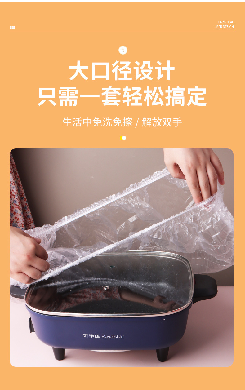 详情页12.jpg