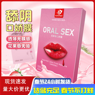 �����ζ�����ڋ���Ů����Ĥ�Ĥ��ꎳ�����Ȥ��Ʒ�Ԑ��o������