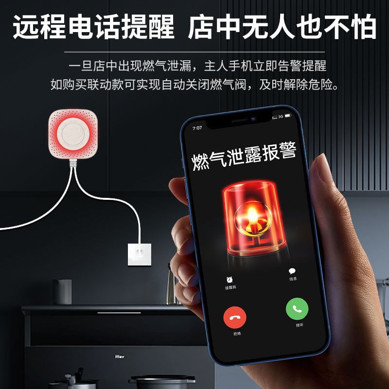 O1CN01iiKgi81gdcVlRUG2Z_!!2453