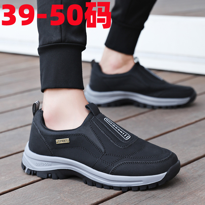 男跨境大码户外鞋健步鞋秋冬套脚软底休闲懒人鞋中老年防滑爸爸鞋