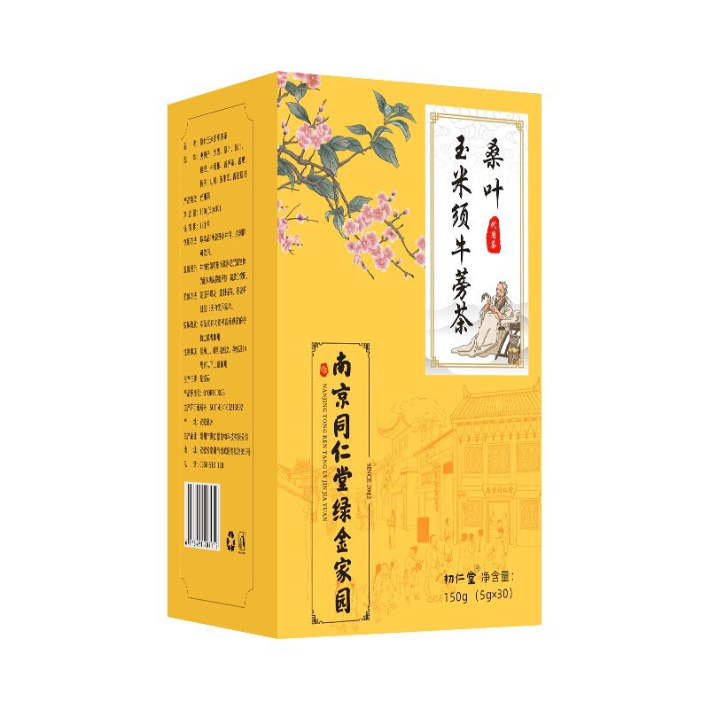 南京同仁堂緑金家結節通トウモロコシ茶赤豆紅糖姜茶梨膏糖大麦青汁|undefined