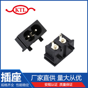 8-Shaped Tail CaSSette Socket, JR-201EB (S) AC Power Socket