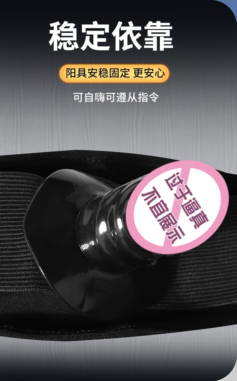 SM Mask Dildo Toy in Black TPE for Adult External Use — detail image 8