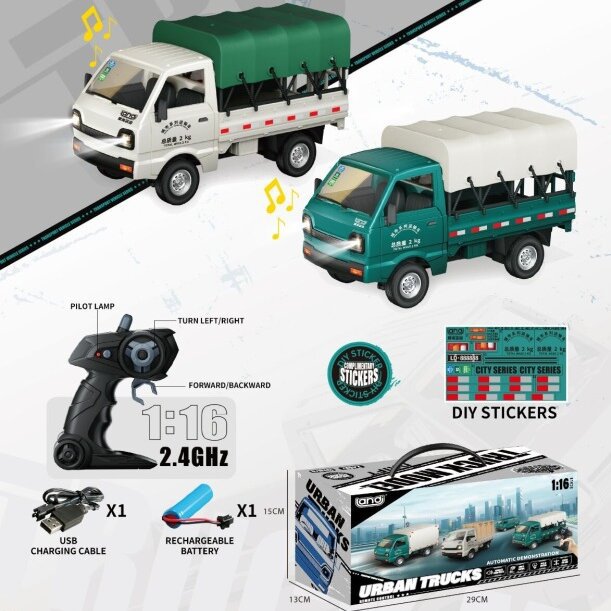 119 camión pequeño simulación de deriva de control remoto Liu Wei pequeñas mercancías Kara bienes Dios coche de cuatro vías de control remoto coche de juguete con luz