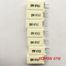 水泥电阻SQM 3W - 47R. 5W -  0R1,   10W - 22R渡锡铜线,高瓷