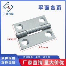 HY074ƽ��� ƽ���� �Ҿߙ��T��� ��ʽ���  �Ҿ�������