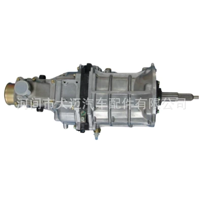 for Toyota Vigo – Sürətlər qutusu