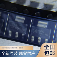 BCP56-16T1G 丝印BH-16 大电流晶体管 SOT223 全新原装 质量保证