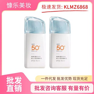 �����۷���˪50+����������˪�°�߱�����˪Ů�沿������