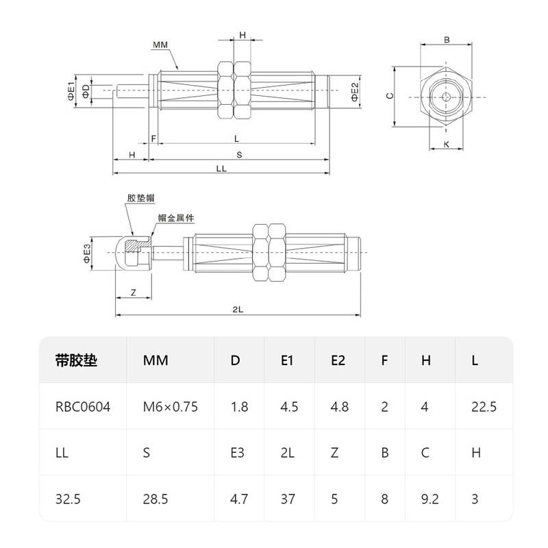 油圧緩衝器油圧ロボット部品ダンパーac/ad/acd/hr/sr/rb/rbc規格がそろっている|undefined