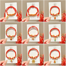 ����2026����ʽ��t�K�R����H�Y��tɫ���K�ֹ�������ͯ���