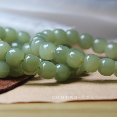 natural Nephrite  Qinghai Qingshui Qinghuangkou bead Bracelet Delicate oily Support Identification
