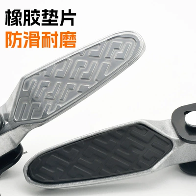 national standard battery car pedal: Electric vehicle pedal