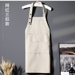 Nail Art Apron Japanese Style Logo Printed Nail Salon Exclusive Workwear Beauty Nail Technician Makeup Artist Waist Style