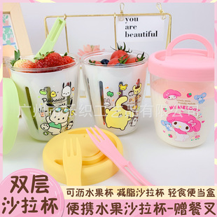 ����ˮ������y�ϰ����⎧�㮔��ͱ��W��ɳ�����rˮ���������r��