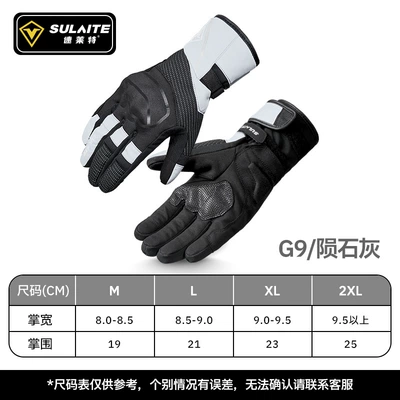 Gloves, Motorcycle Safety Supplies - g9-winter-gloves-meteor-gray-m