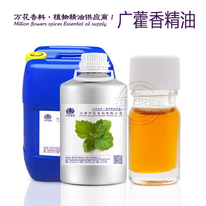 Ʒ5ml/ƿ ޽㾫СӦ ӭѯ  