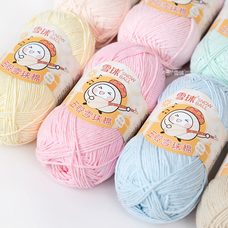 Снежный ком 100 г, стерео, большой, 5-прядный, из длинноволокнистого хлопка Синьцзян, молочная хлопковая вата, одеяло ручной вязки «сделай сам», сумка для куклы
